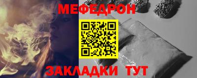 кокаин колумбия Волгодонск