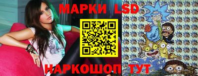 2c-b Бугуруслан