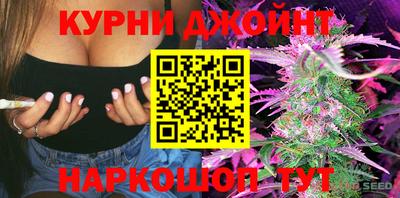кристаллы Бузулук