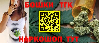 спиды Будённовск