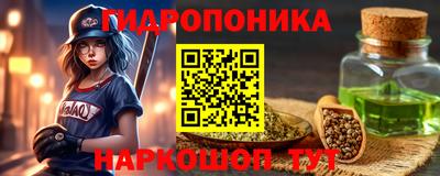 2c-b Бугуруслан