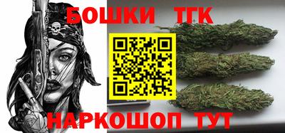 2c-b Бугуруслан