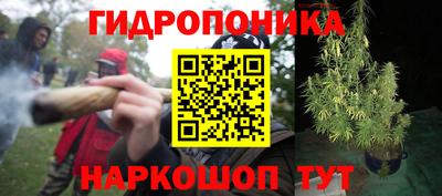 кокаин премиум Кудымкар