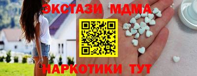 спиды Будённовск