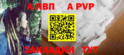 кокаин колумбия Волгодонск