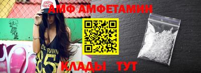 2c-b Бугуруслан