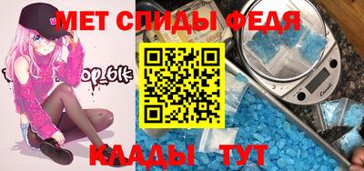 2c-b Бугуруслан