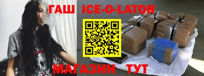 кокаин перу Кузнецк