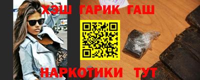 спиды Будённовск