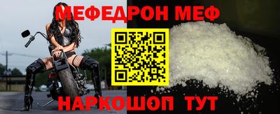 mdma Волжск